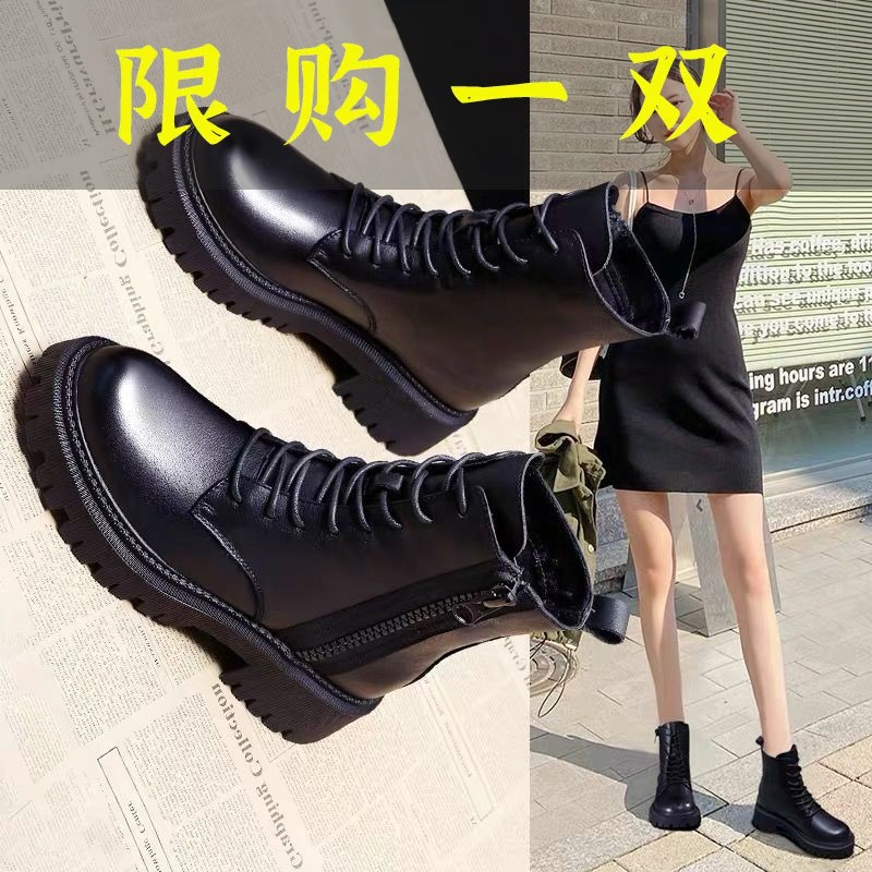 红蜻蜓牌马丁靴女2023新款秋季时尚百搭爆款加绒厚底靴子春秋短