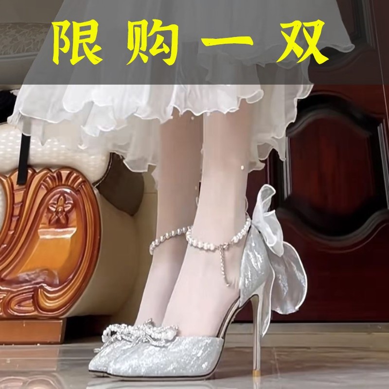 红蜻蜓牌公主风高跟鞋送女朋友夏季不累脚成人银色软底外穿2023