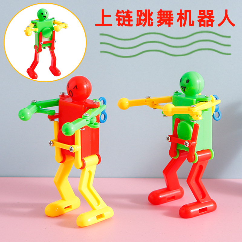 上链跳舞机器人会跳舞机器人发条小玩具可爱儿童趣味创意解压玩具