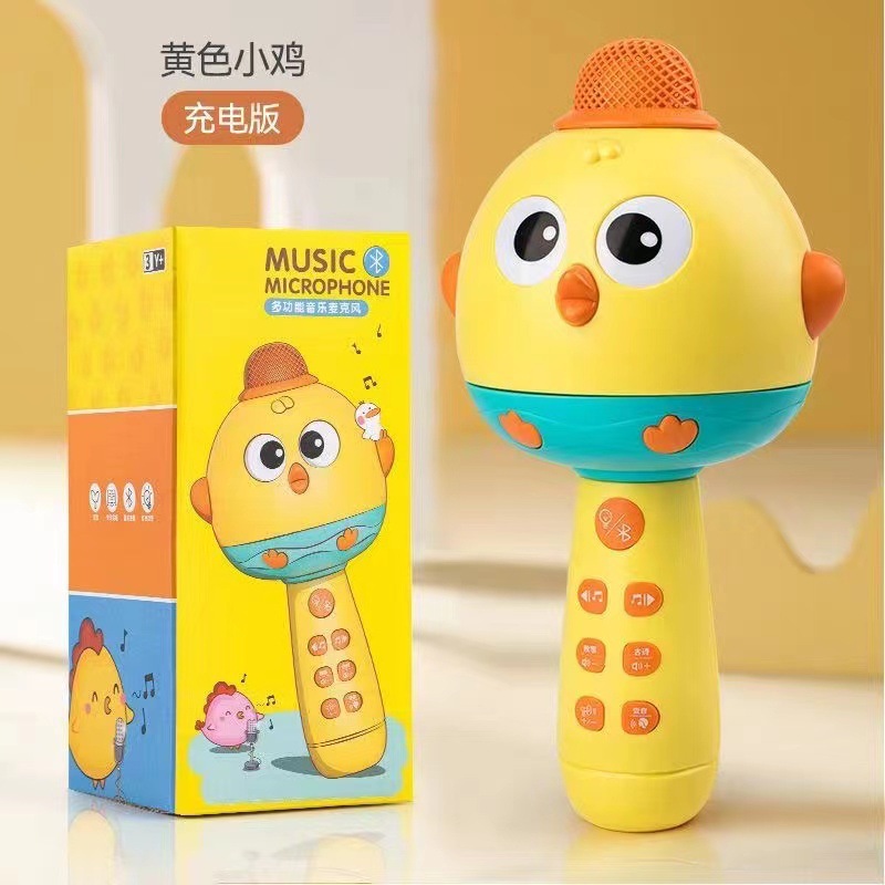 无线儿童话筒音响一体回声麦克风早教唱歌机宝宝小女孩玩具卡拉ok 图片 3