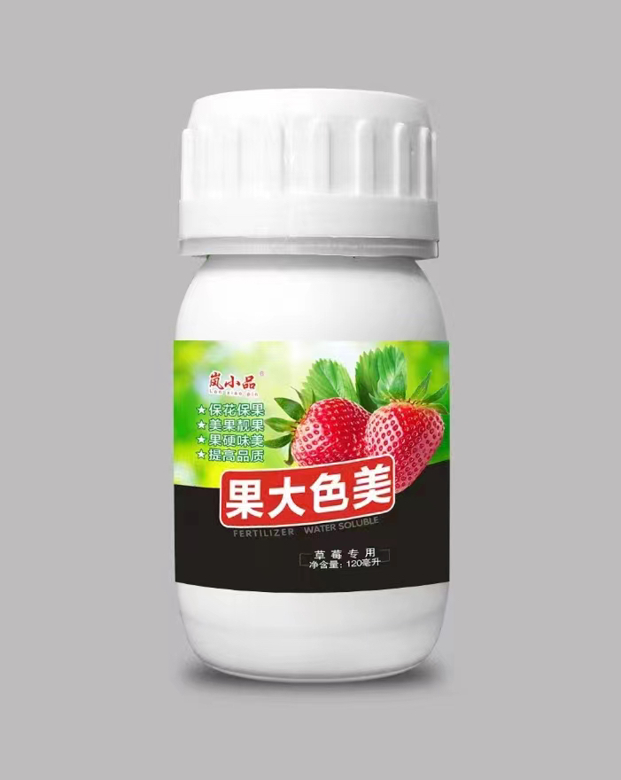 【宁强推荐】果大色美叶面肥/膨果/果硬