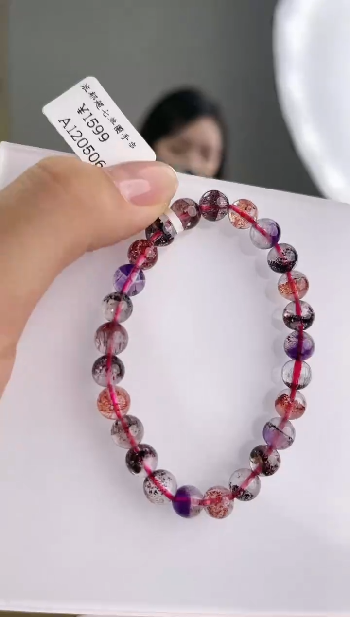 【闪购商品】水晶手串未镶嵌浓郁超七单圈手串 120506