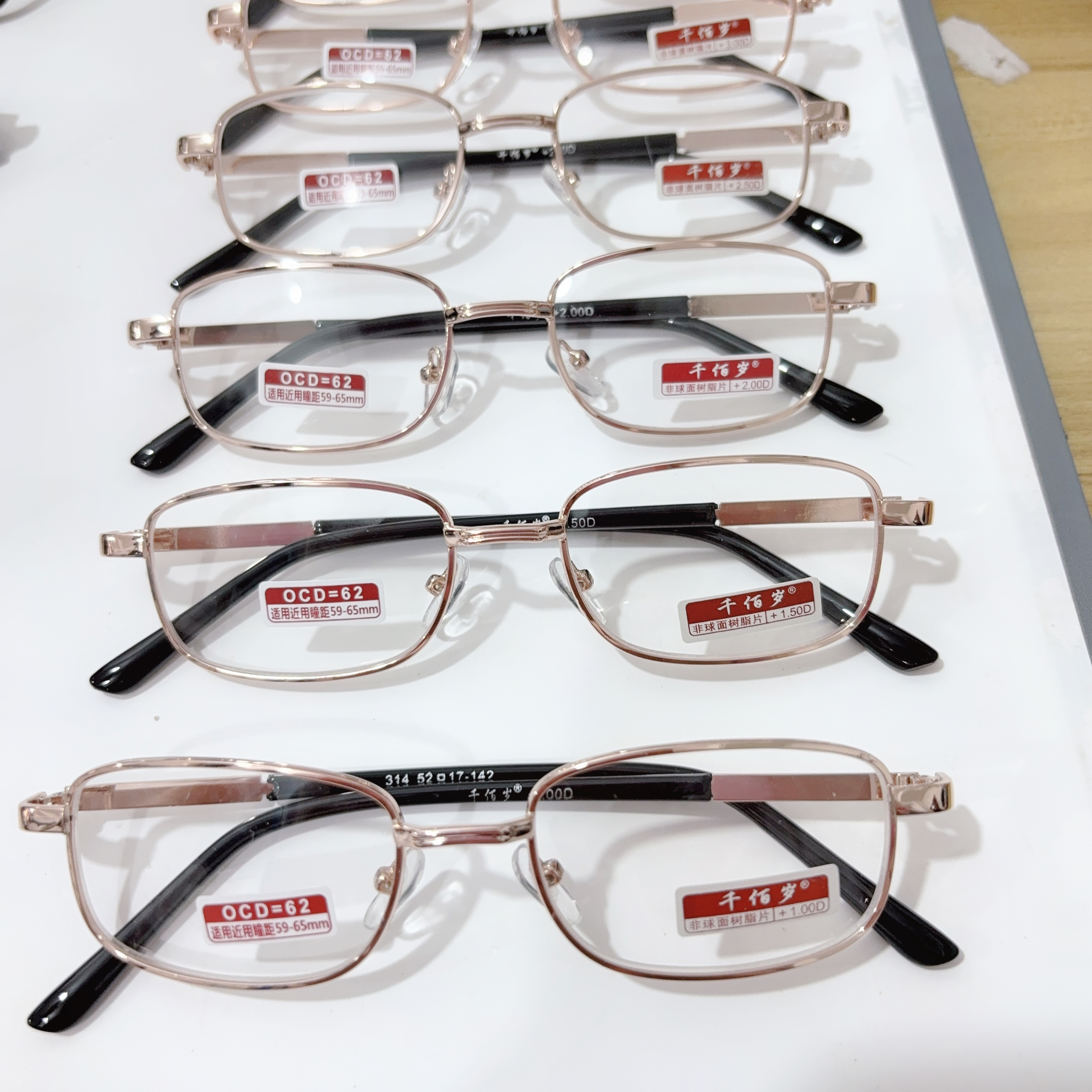 金属老花镜镜片50到60岁树脂高级复古老花眼镜带瞳距方框李白30副