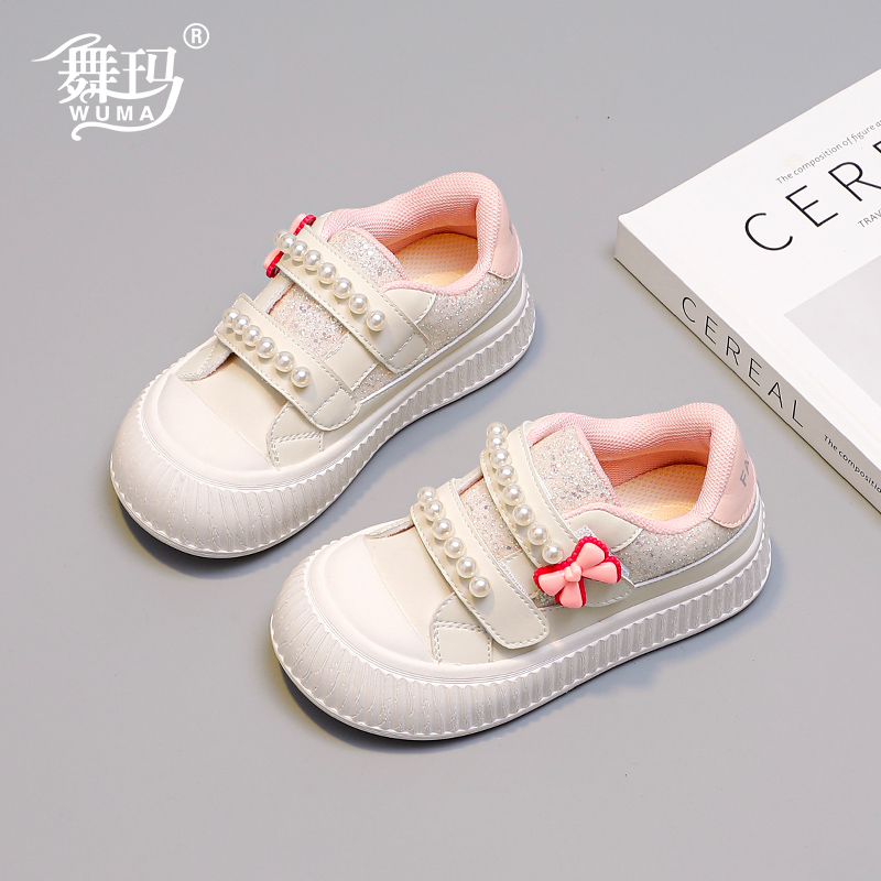 舞玛女童鞋子儿童休闲运动鞋2025新款秋季软底防滑大童板鞋233731
