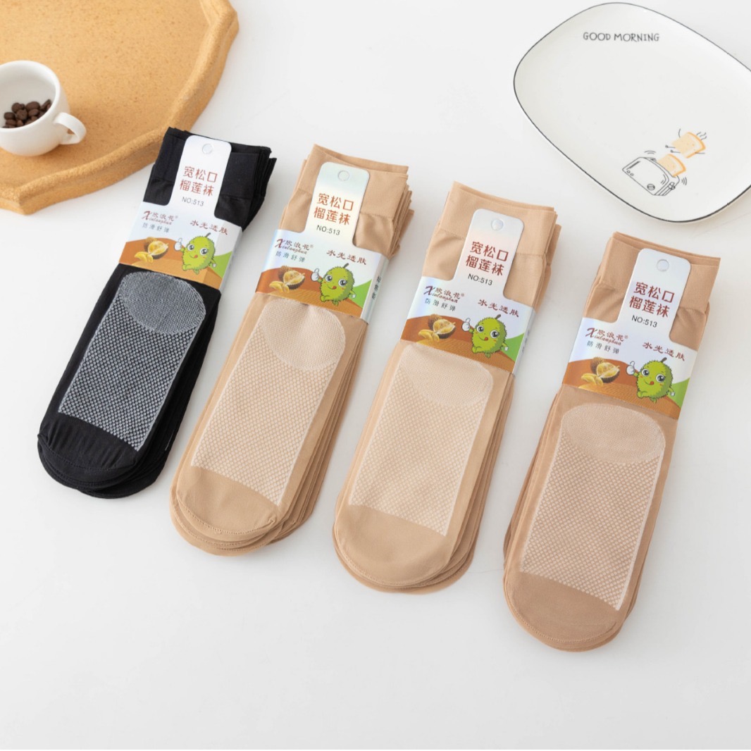 女丝袜中筒脚底防滑钢丝袜耐磨女士短丝袜夏季薄款肉色透肤短款