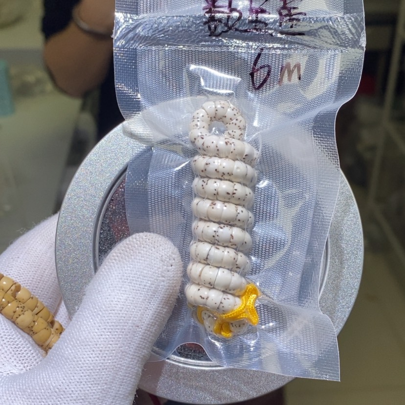 【闪购商品】星月菩提吊坠311
