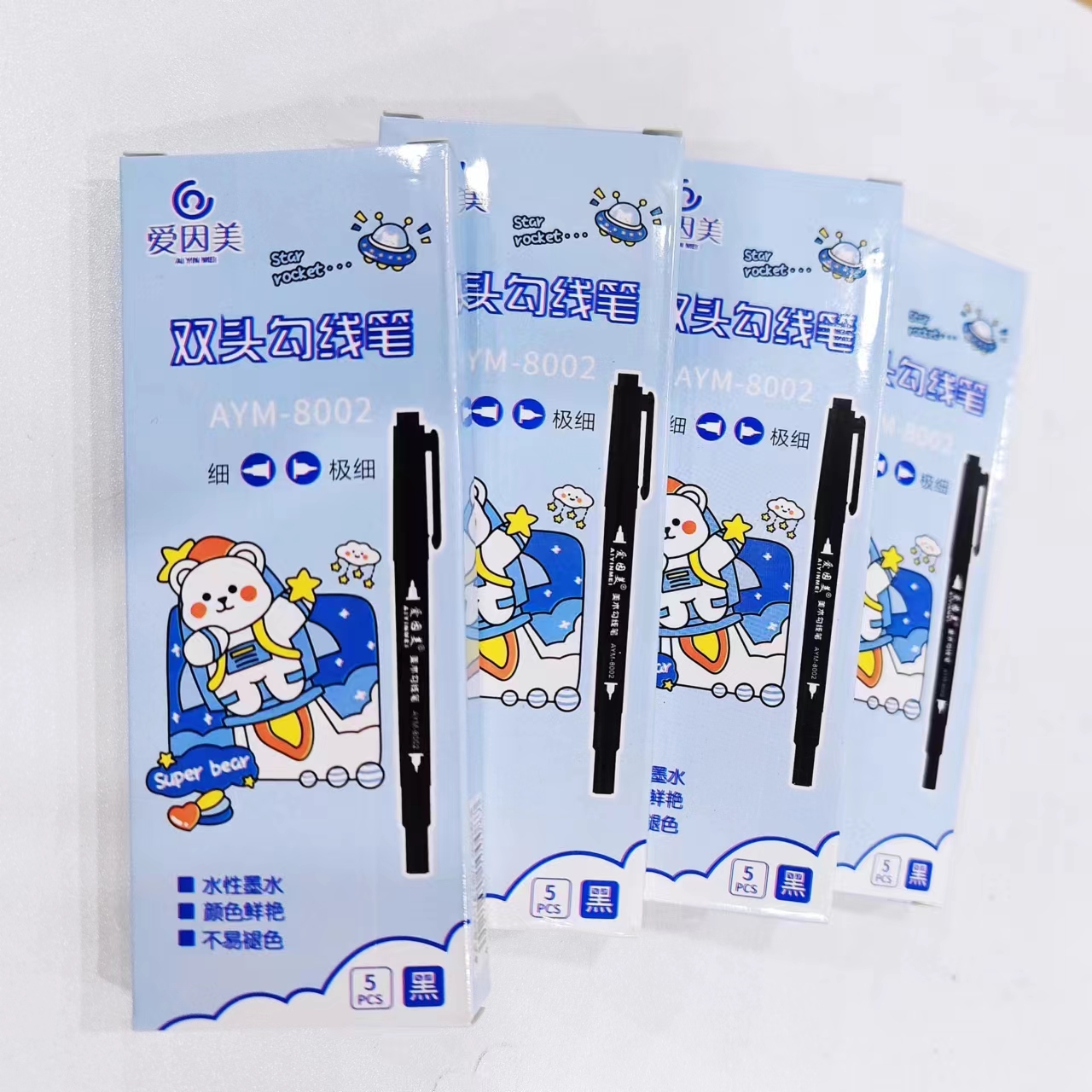 勾线笔3盒 5支/盒 破损售后联系客服补发 勿给差评