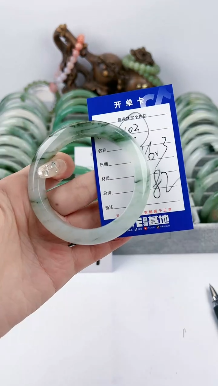【闪购商品】石英质玉手镯未镶嵌102