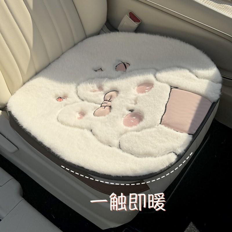 保暖短毛绒仙女卡通汽车坐垫三件套冬季加厚棉垫短长毛单片座椅垫