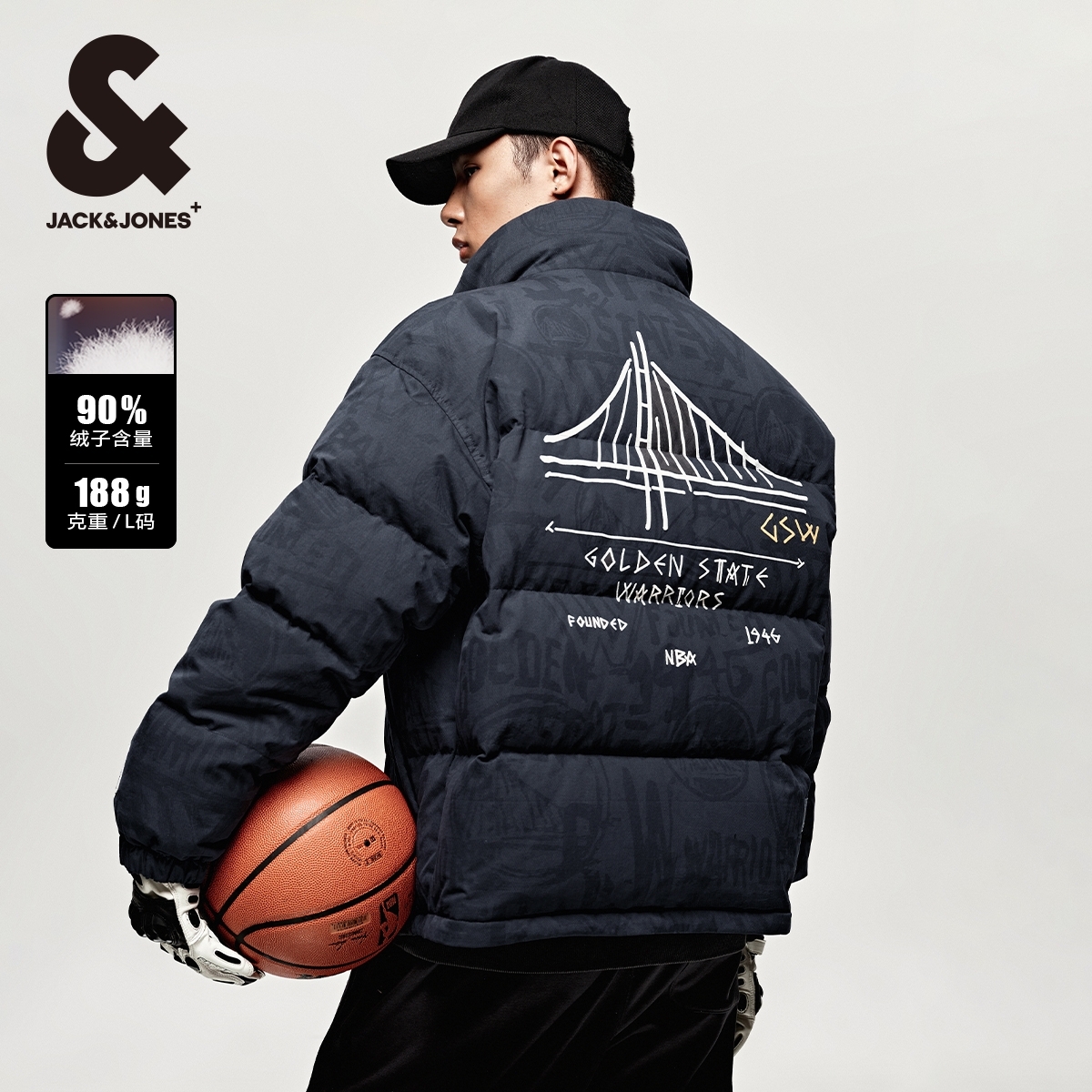 杰克琼斯早春款男装厚外套NBA联名勇士队立领美式高街好羽绒服男