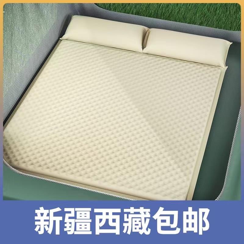 新疆包邮自动充气床垫帐篷防潮户外露营地铺加厚折叠午休地垫