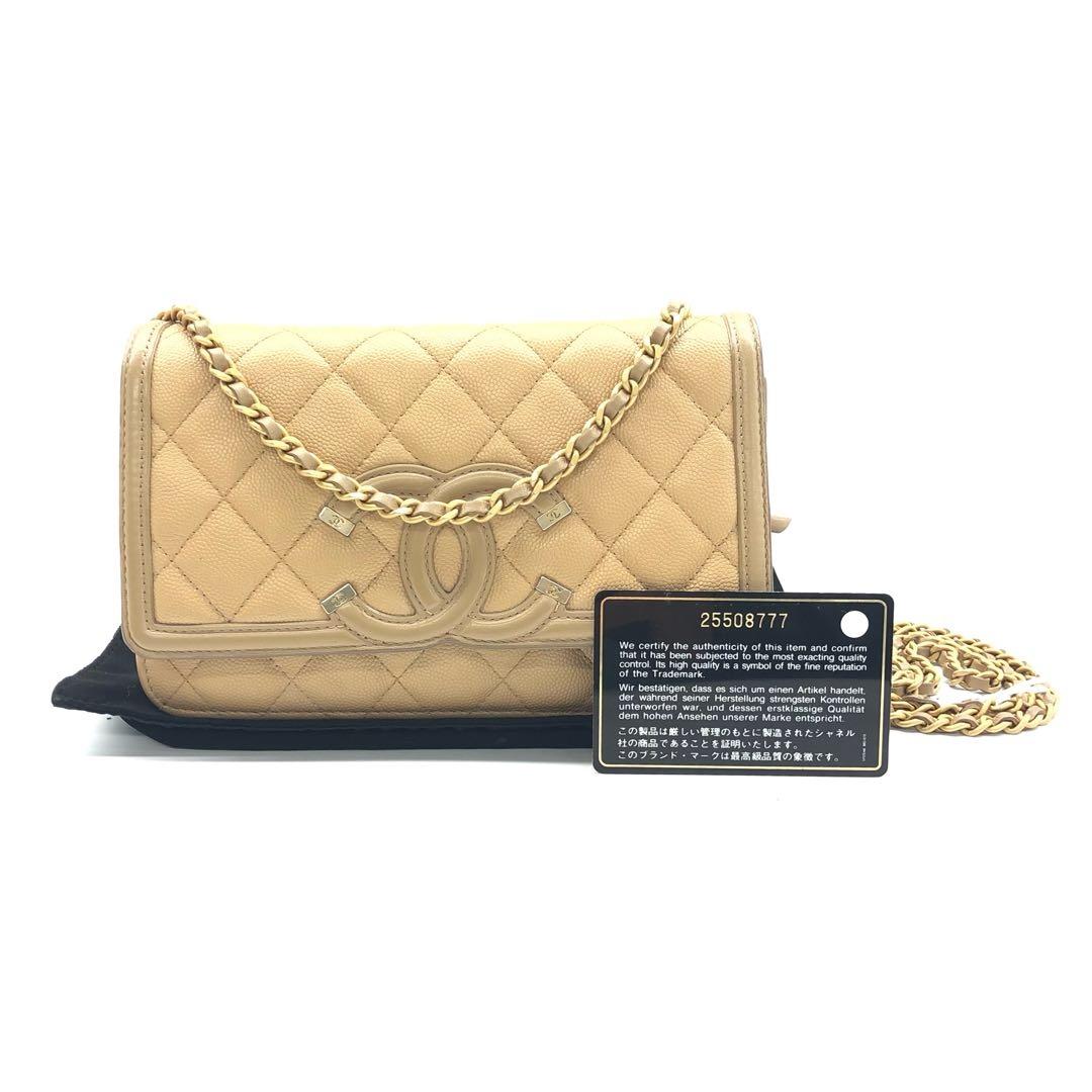 95新 香奈儿/单肩包/2092