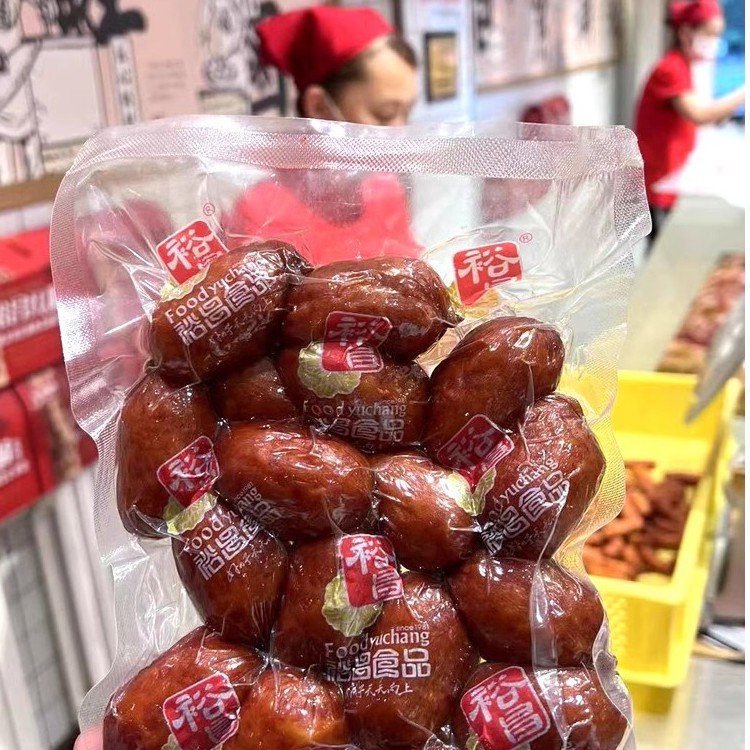 裕昌枣肠  瘦肉肠 哈尔滨红肠肉枣肠