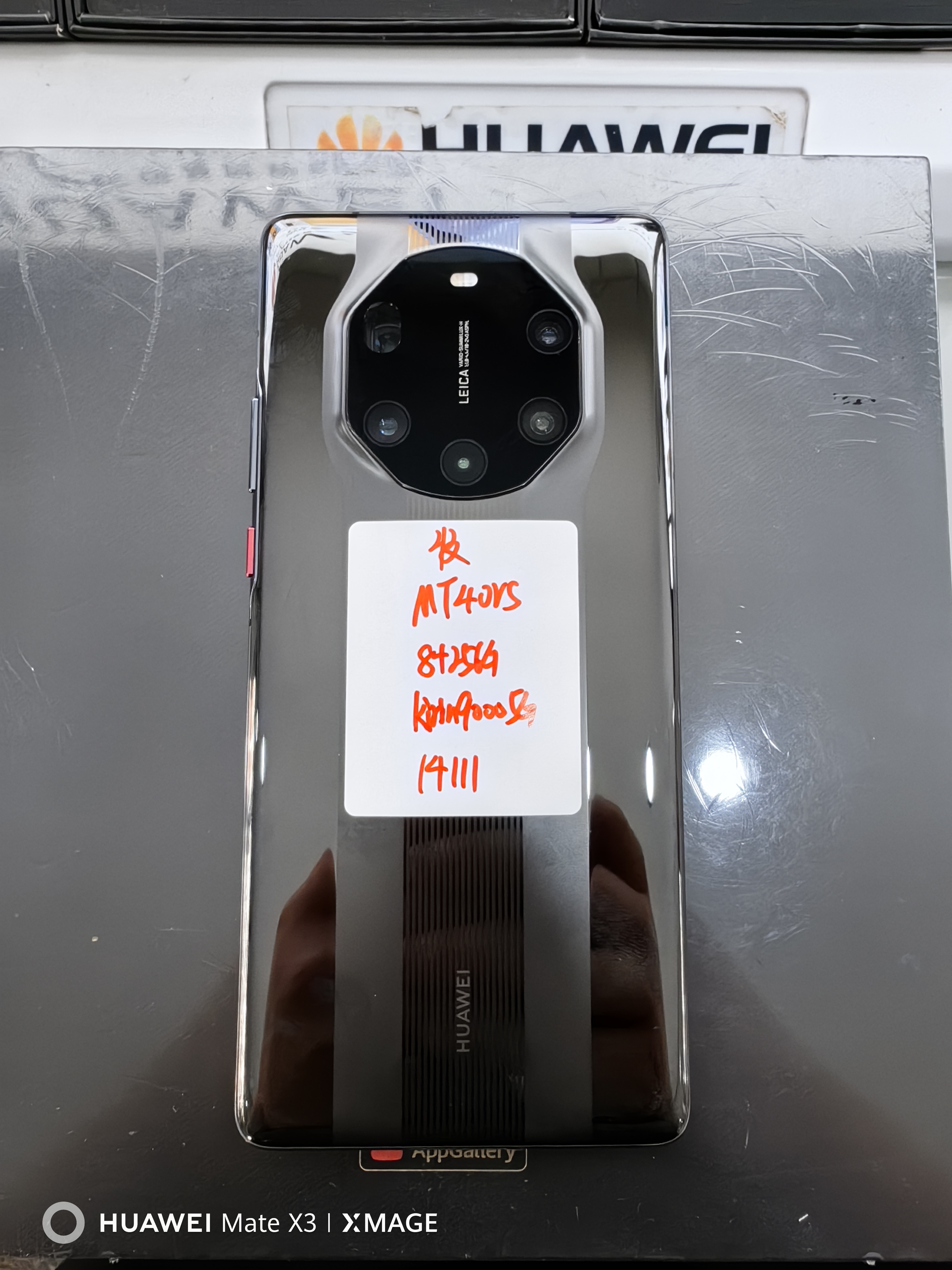 95新 HUAWEI/华为 二手华为 Mate 40 RS 保时捷