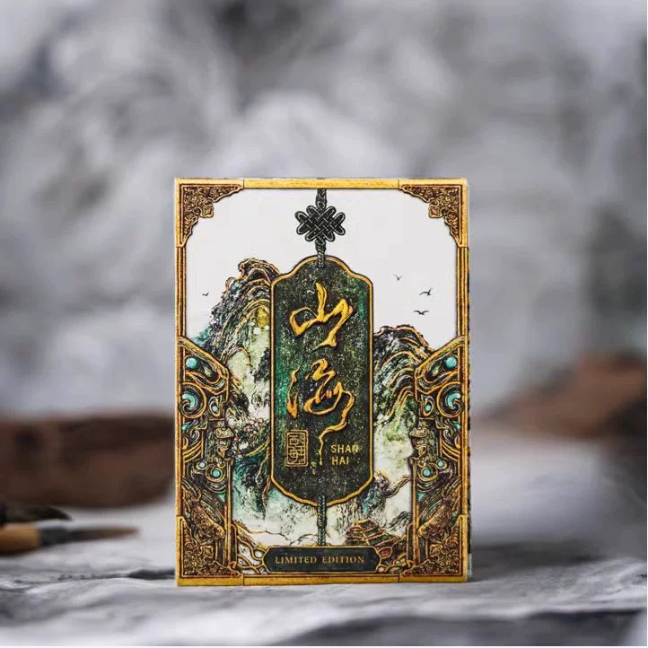野猪校长ark山海国风水墨四段屏风创意冷烫浮雕魔术花切收藏扑克