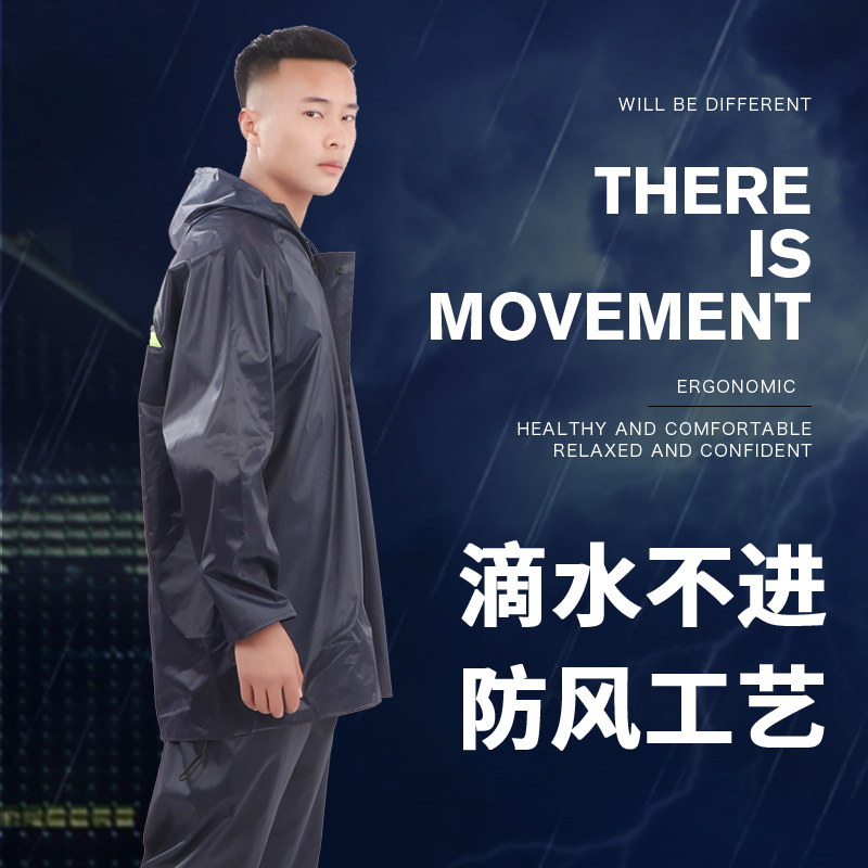 雨衣雨裤套装全身防水雨披成人分体式防暴雨防风外卖骑行男士雨衣