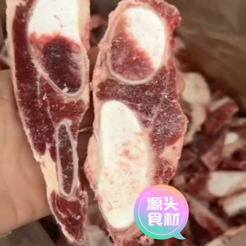 【年货】原切牛仔骨边角料5斤真空包装