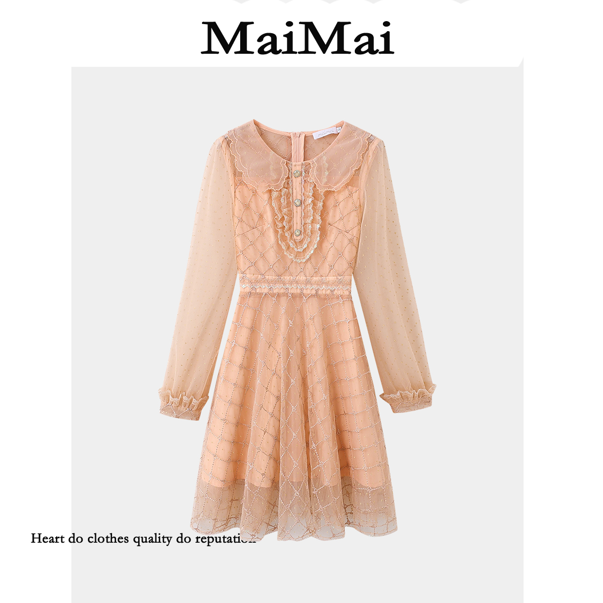 亏本清【法香千金】Mai Mai◆2025秋季收腰显瘦优雅复古法式连衣裙女