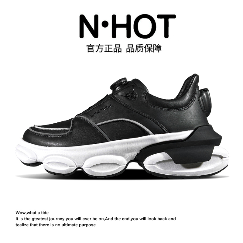 N·HOT国潮新品秋冬季防水耐磨潮流时尚百搭跑步男生休闲运动灯鞋