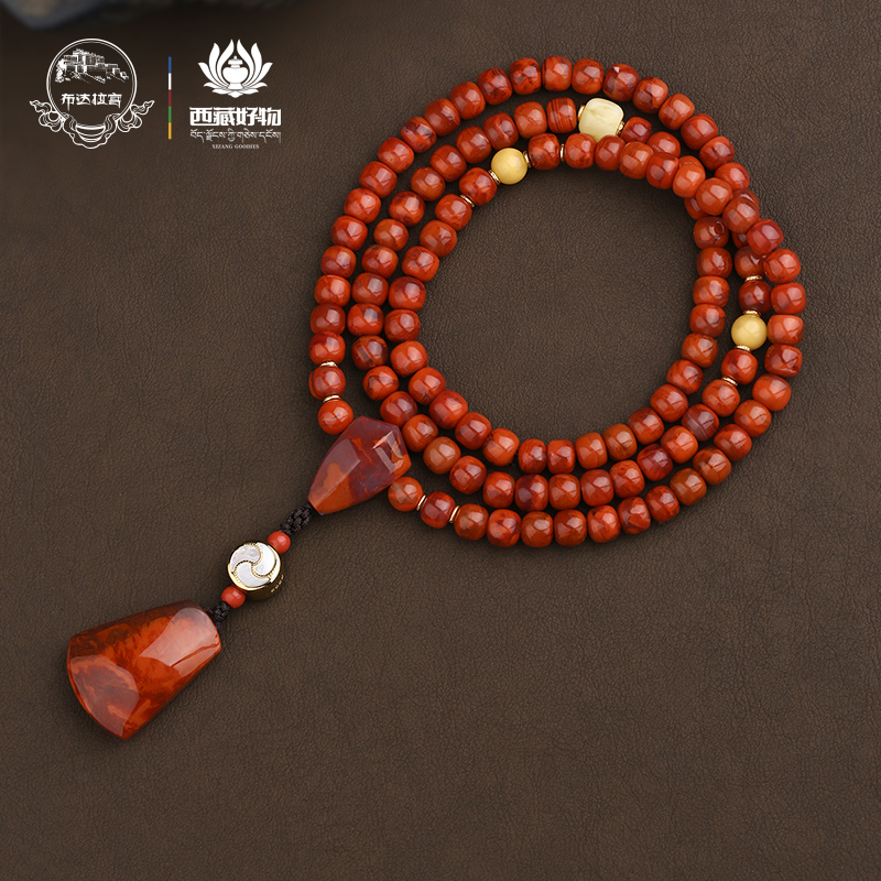 布达拉宫喜旋宝南红108颗念珠吊坠925银配饰时尚款式