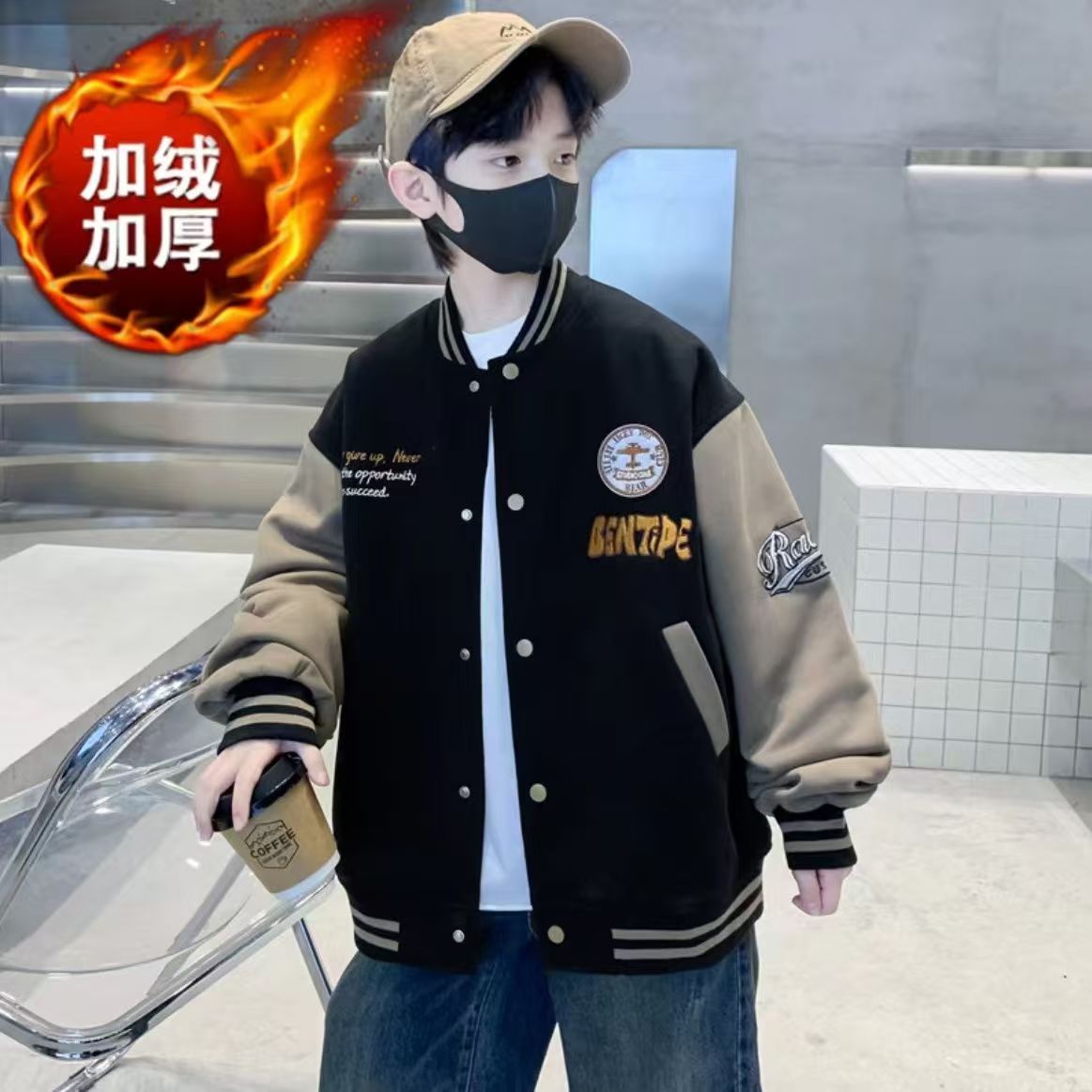 现货新款童装男童秋装棒球服外套男孩帅气中大童秋季儿童春秋款潮
