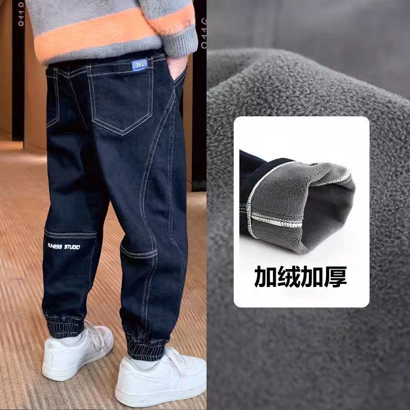 好童伴男童加绒牛仔裤2024秋冬新款束脚加厚长裤中大童休闲宽松百