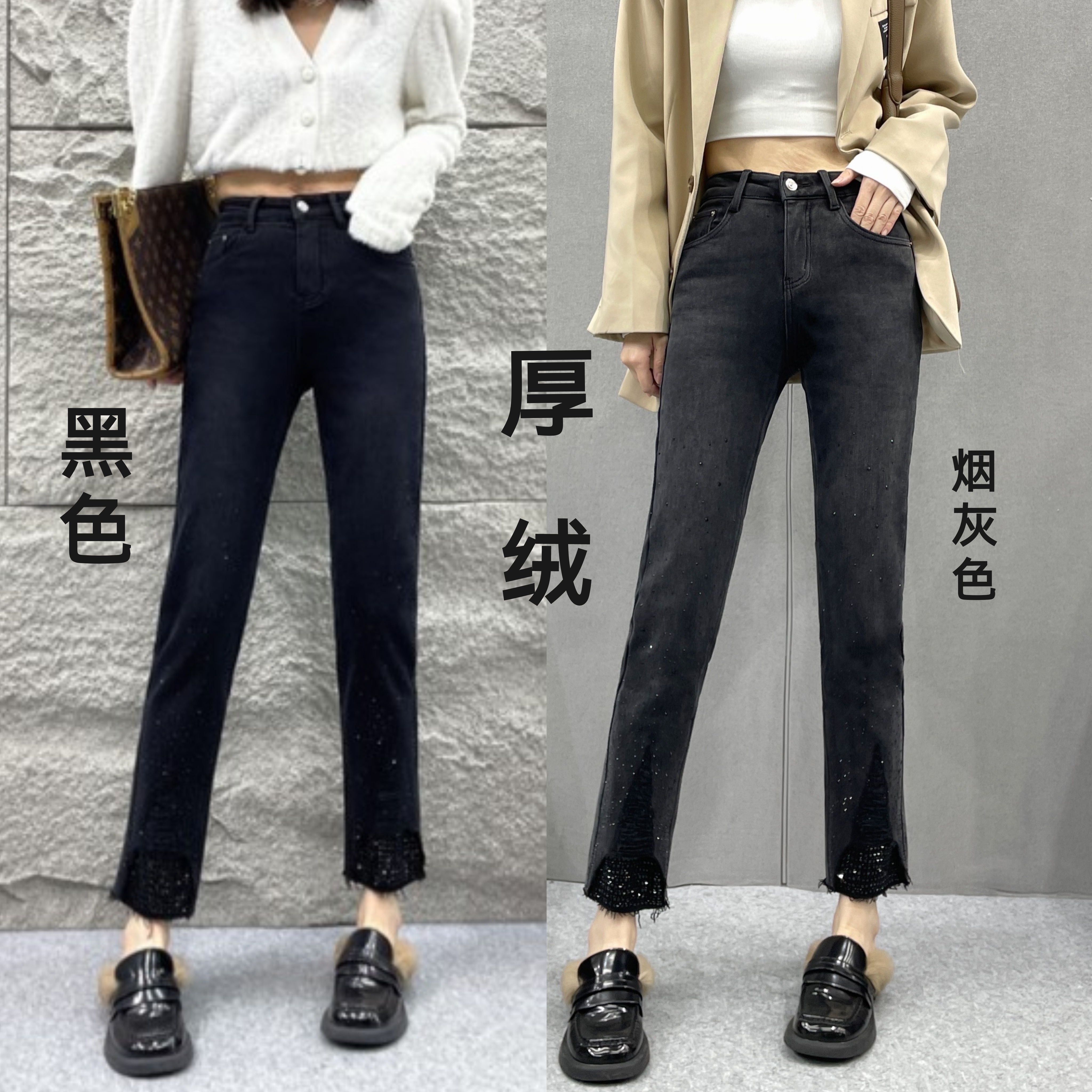 高品质中腰加厚绒超柔高弹时尚百搭显瘦烟管裤直筒裤女牛仔裤黑色
