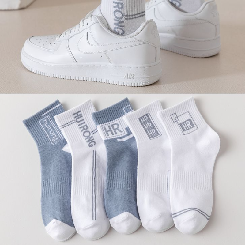 白色袜子男款秋冬中筒防臭吸汗男士短袜运动长筒篮球袜ins潮男袜