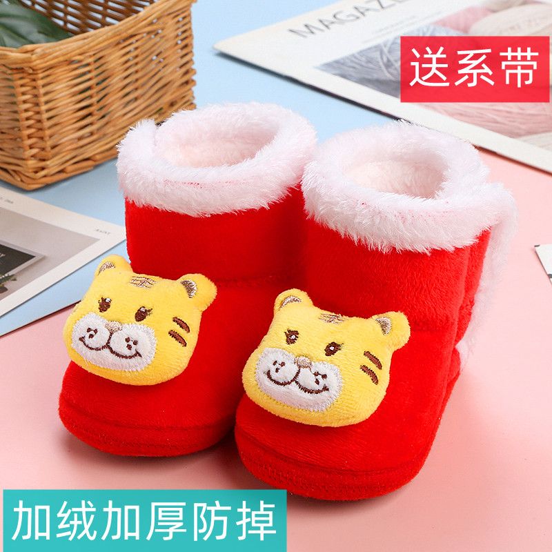 棉鞋加绒加厚冬款婴儿鞋子保暖耐磨0-13个月防滑软底宝宝鞋新年