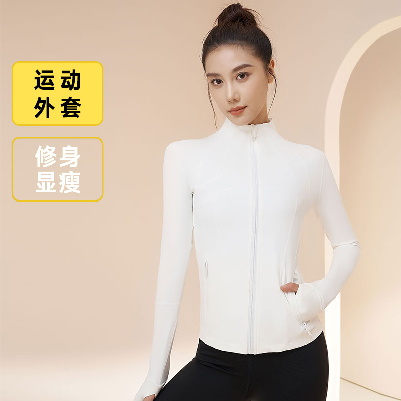 套指上衣长袖收腹修身显瘦瑜伽服跑步减肥暴汗服速干紧身健身服女