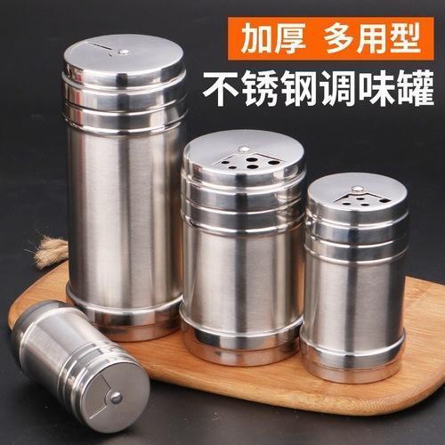 烧烤调味罐调料瓶不锈钢胡椒孜然佐料撒粉瓶旋转盖调料盒盐罐牙签