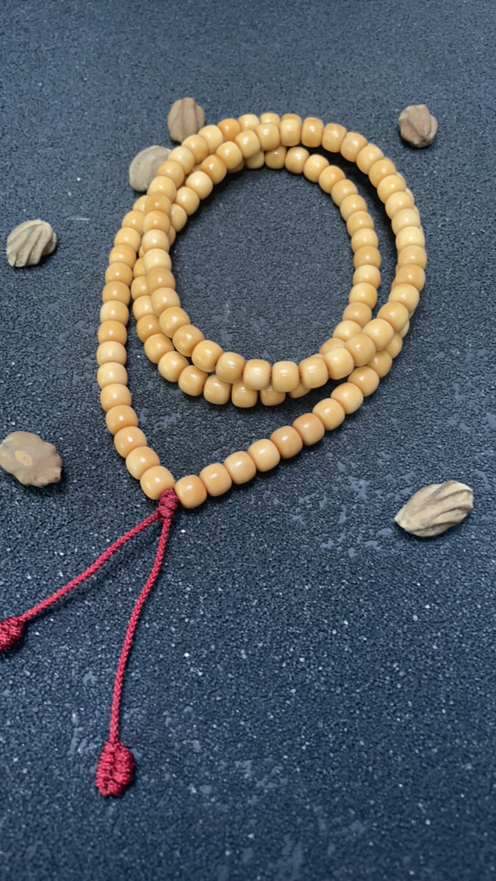 龙脊菩提 8*7老型长串，老料有钥匙孔，无科技