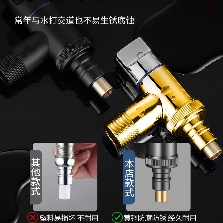 止水双出水加长双头洗衣机水龙头纯铜自动淋浴螺纹防爆耐用止水阀