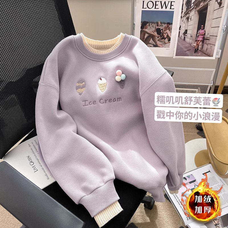 女童冬款卫衣2025新款儿童刺绣加绒加厚长袖中大童女孩休闲上衣潮