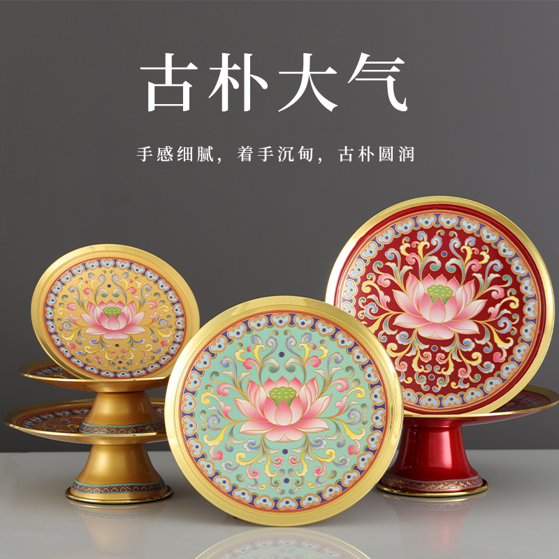 纯铜果盘家用水果盘果碟摆件