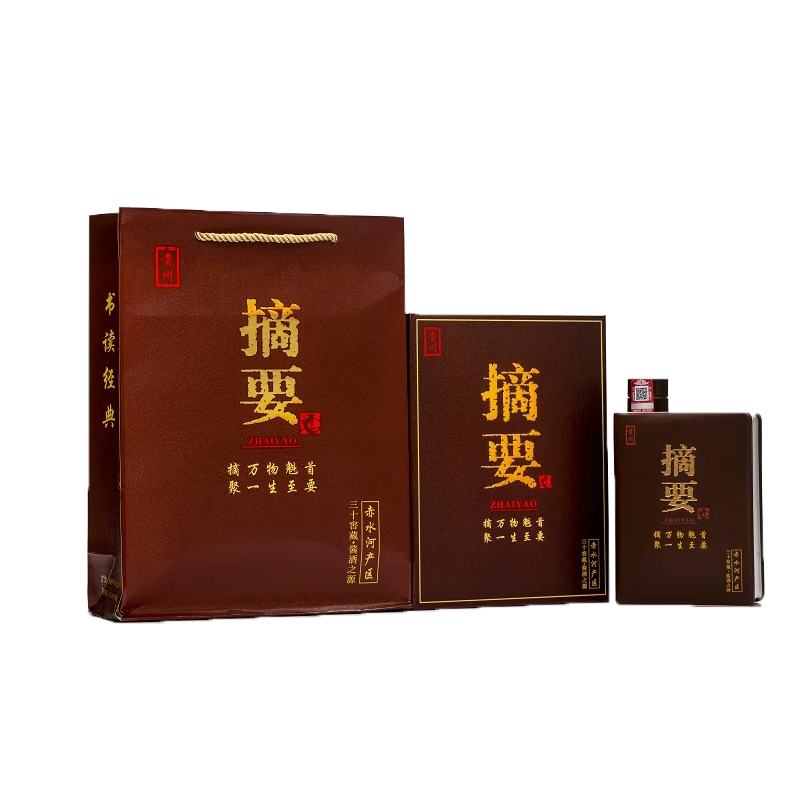 摘要 至尊版 酱香型白酒 单瓶礼盒装 新老包装随机53度750ml