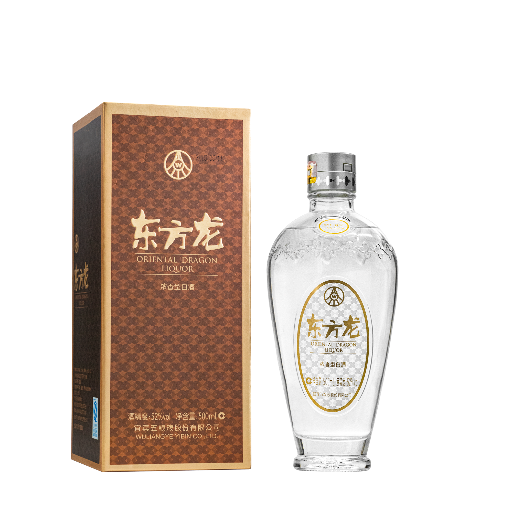 粤强酒业 【活动】东方龙 2015年老酒 浓香型白酒52度500ml