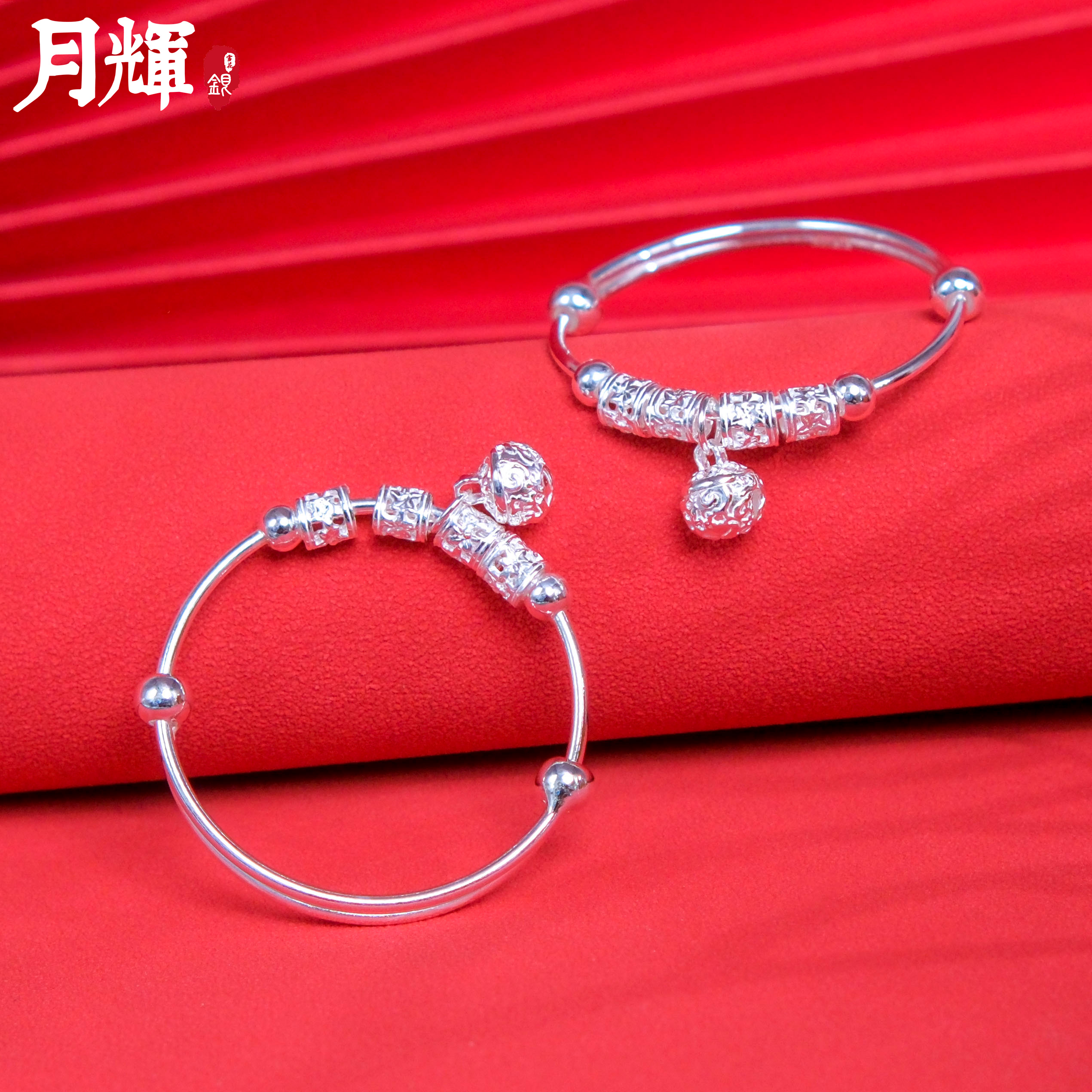 足银手镯 繁花宫铃童镯A093宝宝古风时尚儿童