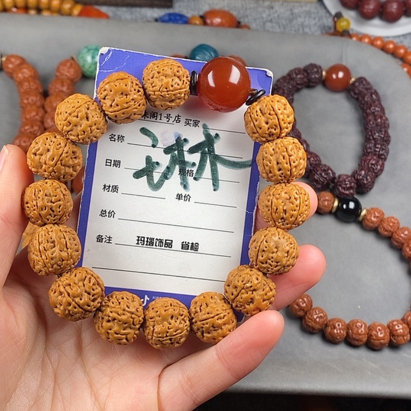 【闪购商品】金刚菩提吊坠
