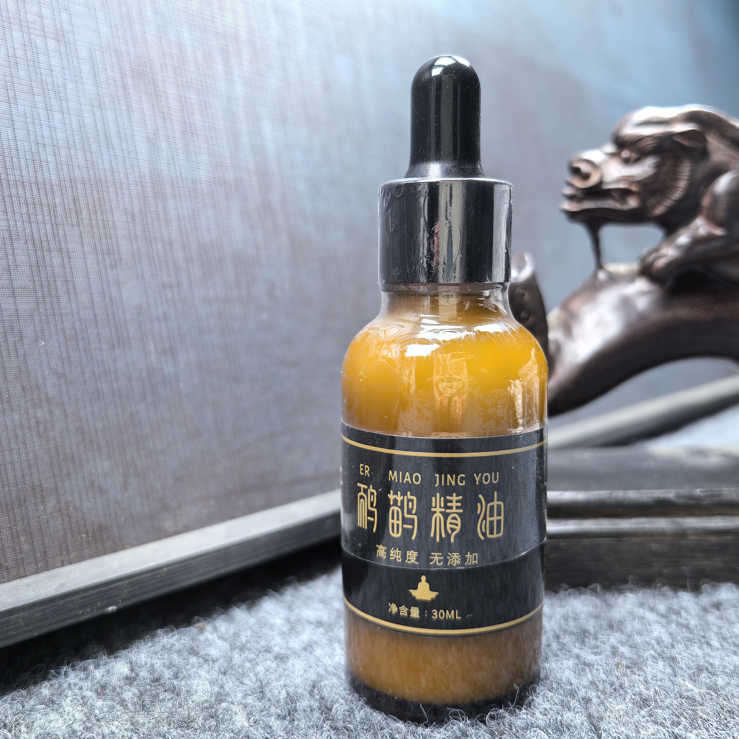 澳洲鸸鹋精油100ml一瓶