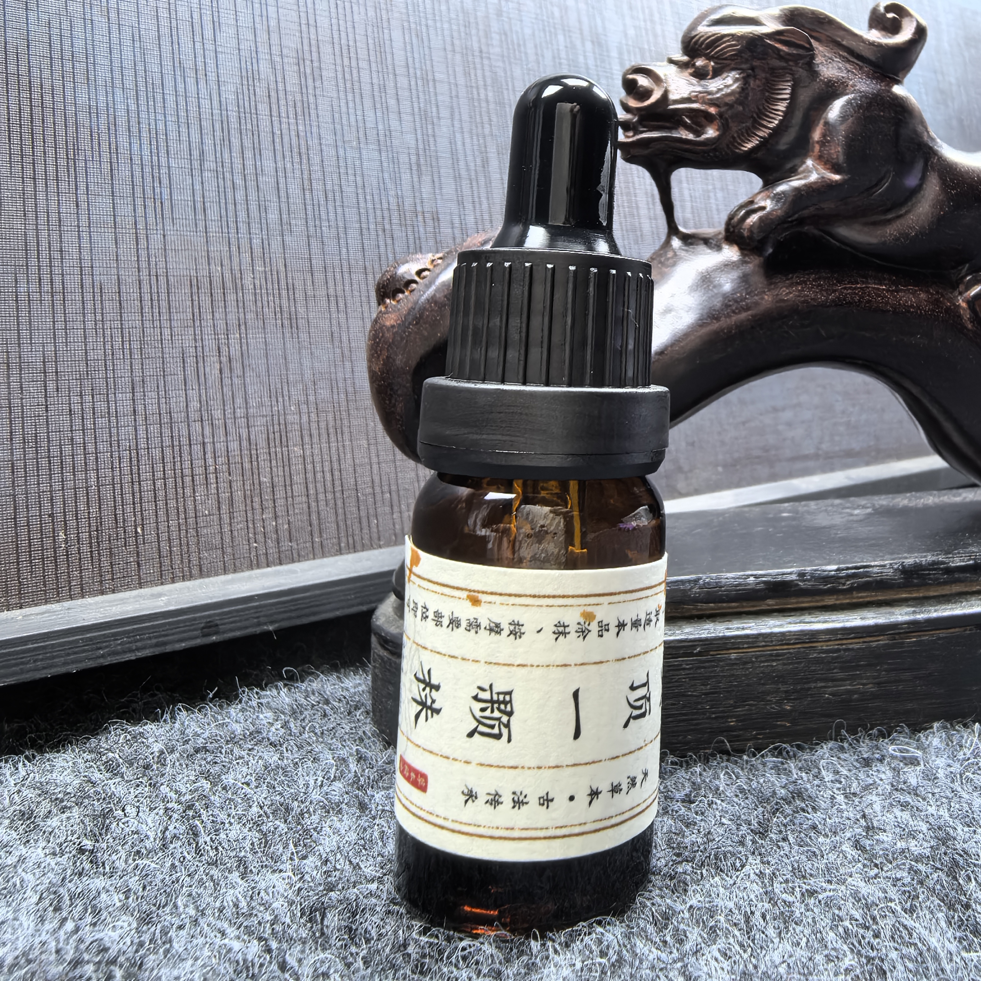 延龄草精油10ml一瓶（头顶一颗株精油）