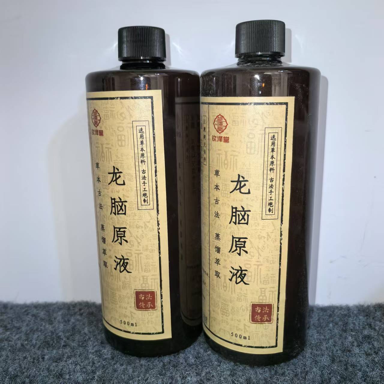龙脑500ml四瓶 （喷雾）可香薰