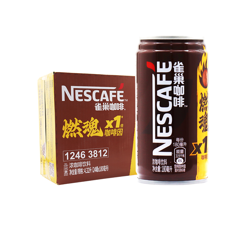 雀巢燃魂咖啡伴侣浓咖啡丝滑Nestle罐装饮料180ml*12罐装 包邮