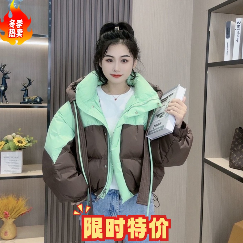 2024冬季新款撞色甜美羽丝服女韩版时尚宽松加厚小个子短款连帽面