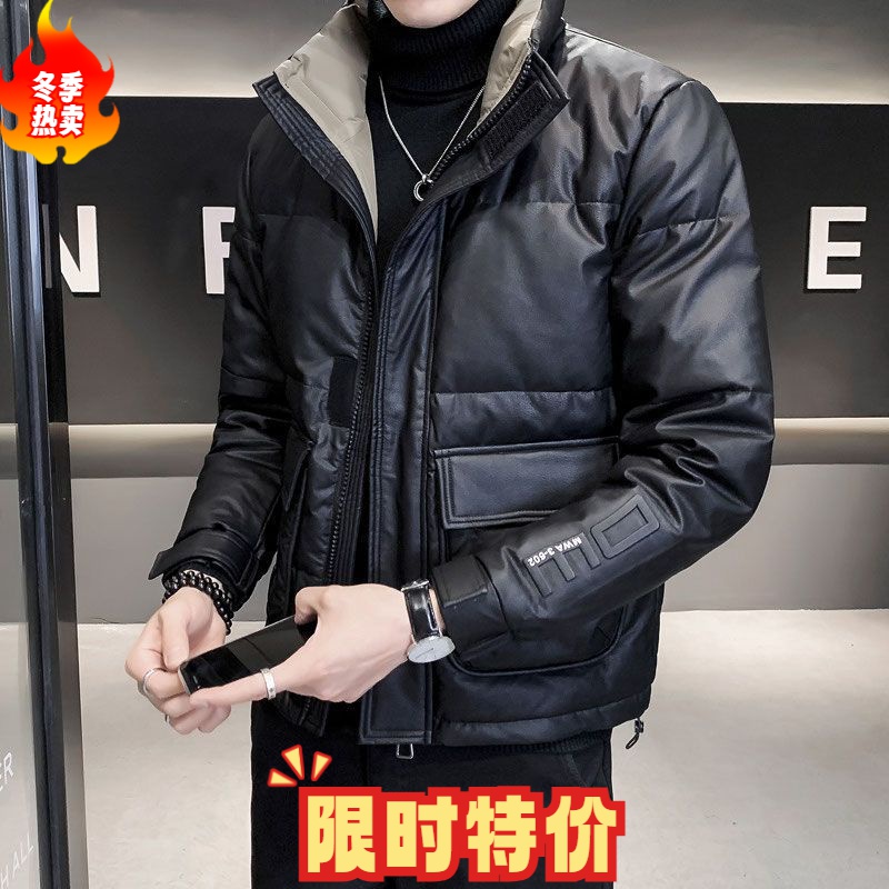 皮羽绒服男士2023新款高级感立领潮牌短款帅气潮牌冬装外套男冬季