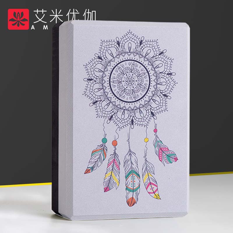AMYOGA/艾米优伽260g高密度EVA瑜伽砖 瑜伽辅具 可加logo初学平衡