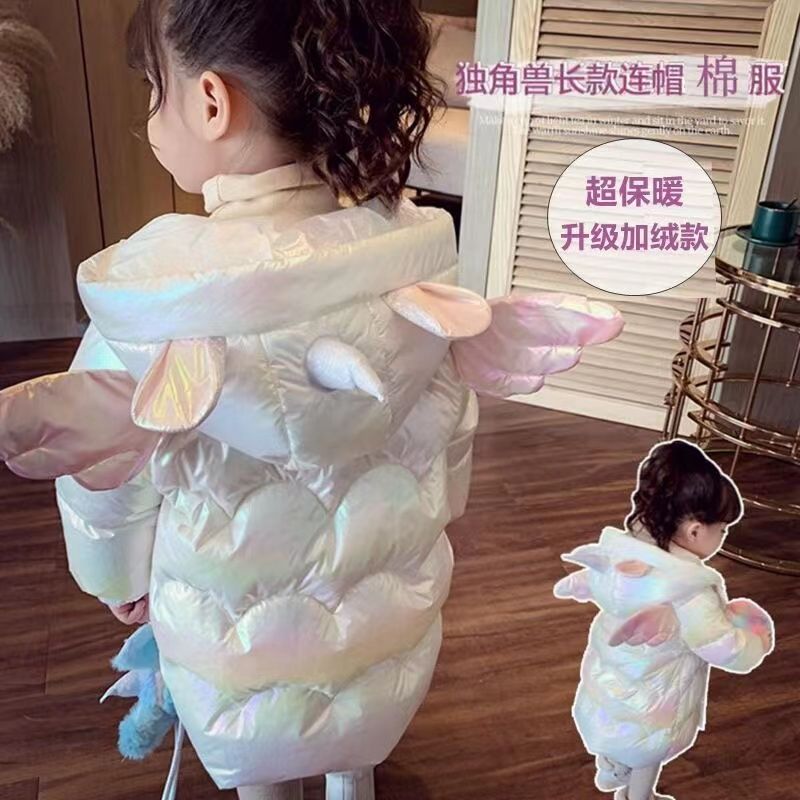 童装潮款Y亮皮女童冬装新款绒服小女孩宝宝中长款免洗韩版袄潮