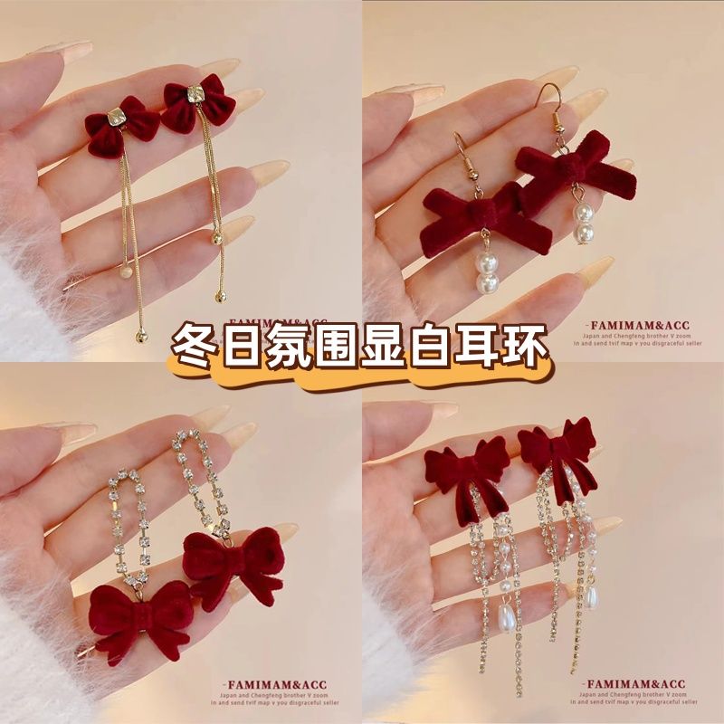 法式红色植绒流苏耳环女赫本风小众设计感高级感耳钉网红爆款耳饰