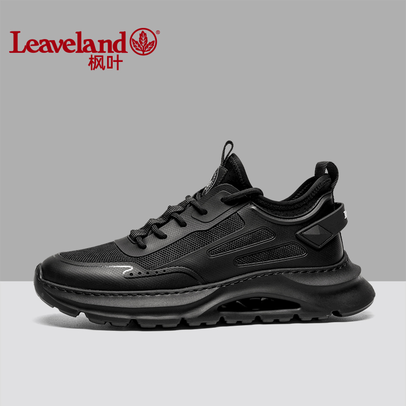 Leaveland/枫叶飞织运动休闲鞋透气男士厚底增高老爹鞋潮E3049