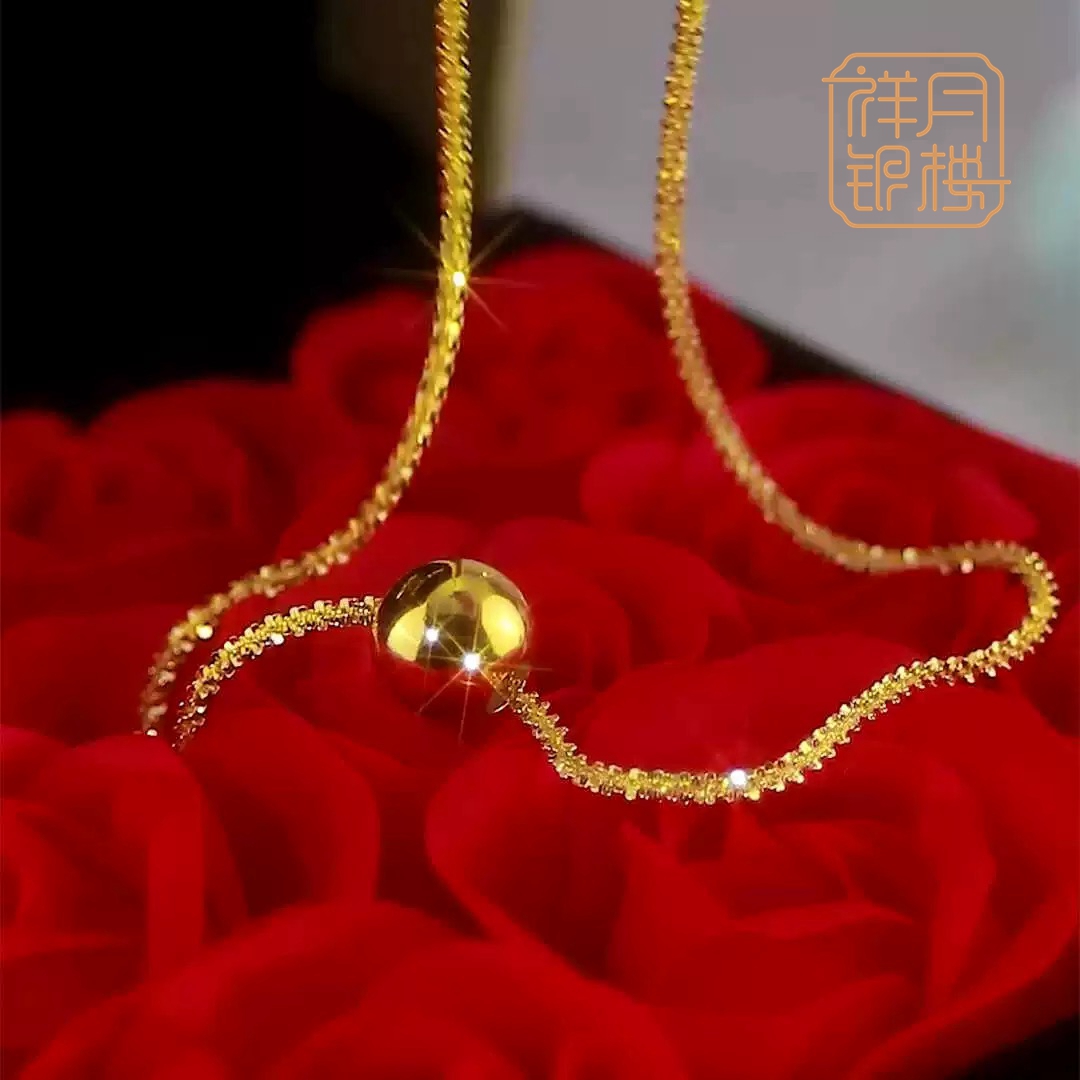 坠链均足银 黄色足银满天星锁骨链波光粼粼+8N光面珠子吊坠女士